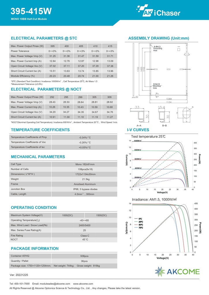 AKCOME - Chaser 395-415W SK9609M(HV)C MONO 10BB Half-Cut Module