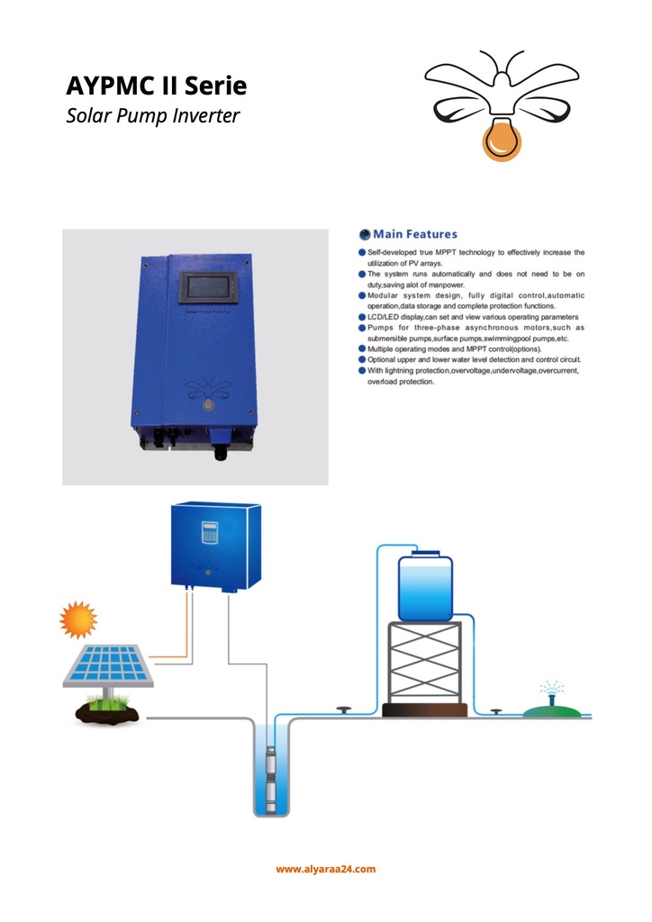 AL YARAA - Solar Pump Inverter - AYPMC III